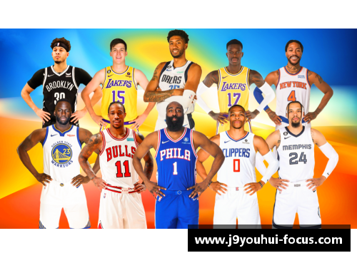 九游会J9小个NBA球员：追梦巅峰路
